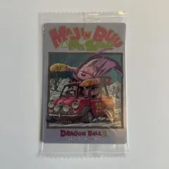 ドラゴンボール イタジャガVol.6 6-29 魔人ブウ&ミスターサタン CR