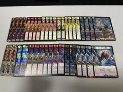 デイガライオネル　デッキ