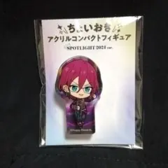 あんスタ　ちょいおき　コンパクトフィギュア　茨