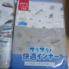 Item thumbnail for item ee3c32c7-42f7-4d2d-a34e-e0093b914f17