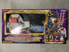 遊戯王 STARTER DECK 2006年 未開封BOX - メルカリ