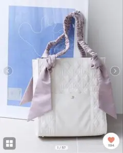 SNIDEL HOME キルティングキャリーオントート 限定カラー PNK - メルカリ