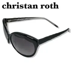 christan roth クリスチャンロス サングラス ツイストのサムネイル