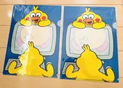 2026年最新】ポインコブラザーズの人気アイテム - メルカリ