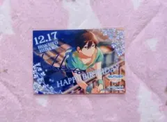 あんスタ Trickstar 氷鷹北斗 バースデーブロマイド - メルカリ