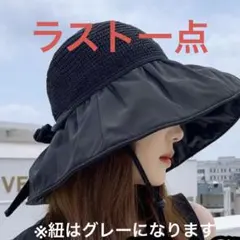つば広 帽子 レディース 麦わら 折りたたみ 紫外線 UV 日除け リボン 韓国