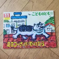 KLN様 リクエスト 10点 まとめ商品