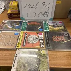 ザ・クロマニヨンズまとめ売り CD ザ・クロマニヨンズまとめ売り CD - メルカリ