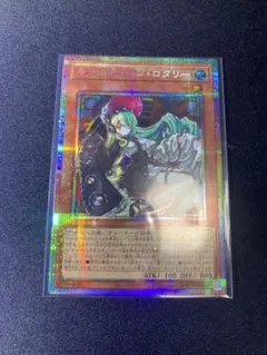 2026年最新】キラーチューンの人気アイテム - メルカリ