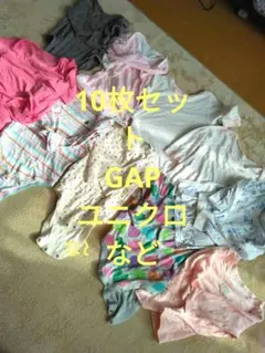 コンビ肌着　ロンパース　下着　長袖　七分　インナー　ユニクロ　10枚　肌着 80