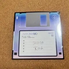 Item thumbnail for item ba433723-af05-4410-8b33-43048d7fc4dc