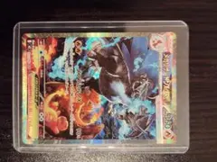 ポケモンカード　 メガリザードンEXSAR/SR 2枚セット　 ポケカ他3枚付き Mリザードン EX XY 002/021 ポケモンカード sar sa - メルカリ