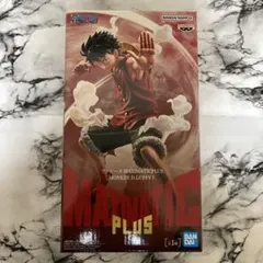 ワンピース MAXIMATICPLUS ルフィ　フィギュア