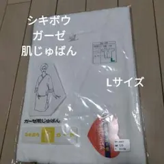 Item thumbnail for item 96cbb65b-b7f2-46ec-b7e9-09d7df831dc4