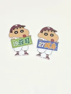 Item thumbnail for item f46d0b45-85ce-4ff6-a366-dfbaa9a59db5