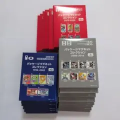 新品未開封/コンプリートセット】パッケージマグネットコレクション