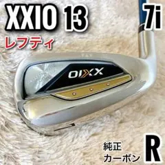 【希少レフティ】ゼクシオ　MP1300 7番アイアン　左利き用　XXIO13 左利き/レフティ XXIO ゼクシオ MP1300 単品7番 7i アイアン S - メルカリ