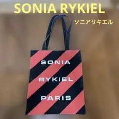ソニアリキエルSONIA RYKIELトートバッグ 赤黒ストライプA4のサムネイル