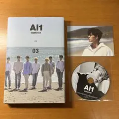 SEVENTEEN 4thミニアルバム　AI1 ウルシパ　バーノン　エスクプス