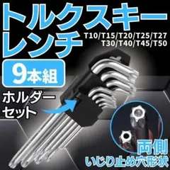 Item thumbnail for item c19e0e1b-a349-4ae5-a62e-d2b5929abf3c