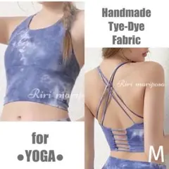 Maa♡24時間以内発送様 リクエスト 2点 まとめ商品