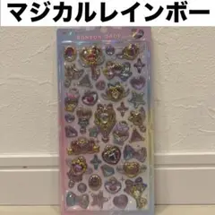 正規品！ボンボンドロップシール　マジカルレインボー
