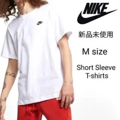新品未使用 ナイキ ワンポイント Tシャツ 白 M AR4999 国内正規品