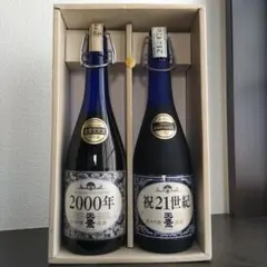 兼八100周年記念ボトル　720m 未開封　箱付　麦焼酎 兼八100周年記念ボトル 720m 未開封 箱付 麦焼酎 - メルカリ