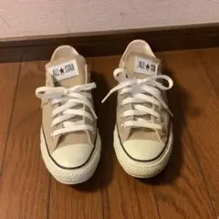 CONVERSE ALL STAR ベージュ 23.5cm