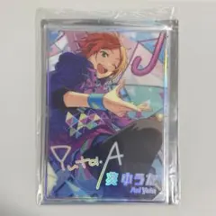 【あんスタ】 虹色開花ポートレート　葵ゆうた