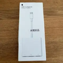 新品未使用 Apple 純正USB-C to HDMI変換アダプターのサムネイル