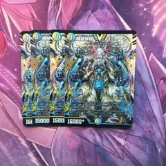 2025年最新】機械神類ヨミの人気アイテム - メルカリ