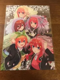 五等分の花嫁　クリアファイル
