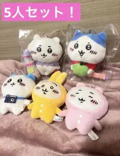 ちいかわ　ご当地ちいかわ　マスコット　ハチワレのサムネイル