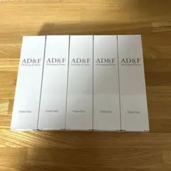 2025年最新】ad&fプロテインパックの人気アイテム - メルカリ