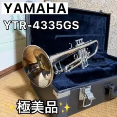 2026年最新】ヤマハ YTR-2335の人気アイテム - メルカリ
