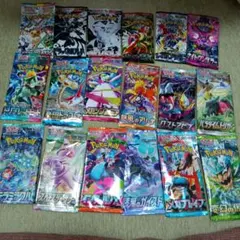 Item thumbnail for item 22aafd16-a355-4b7a-80e8-1d38d8e9fe7d