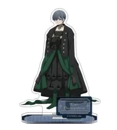 Item thumbnail for item 156e0f27-36ab-458c-8ed2-7b403ea89571