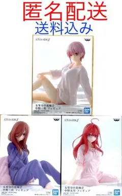 ［097］五等分の花嫁∬ フィギュア 一花 三玖 五月 フィギュア まとめ売り