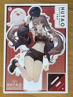 2026年最新】6u 原神の人気アイテム - メルカリ
