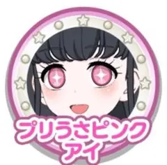 Item thumbnail for item 55d3edfb-63e2-4afe-ab72-d8da2107852c