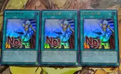 ヤクルトだいちさん専用　まとめ買い