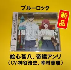 Item thumbnail for item cfcc1d95-fc35-44c8-923b-9ad6fc0c6213