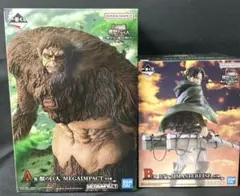 一番くじ　進撃の巨人　Ａ賞 獣の巨人　Ｂ賞 リヴァイ