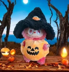 ラブブ LABUBU ハロウィン かぼちゃ 洋服 魔女 パンプキン ぬい服