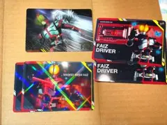 仮面ライダーシリーズ　スクラッチカードダス　555　ファイズ　LR