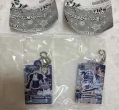 アイカツ！　だれでもアイドル活動 アクリルチャーム3 霧矢あおい 藤堂ユリカ