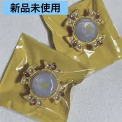 あんスタ　リングライト　スフィアライト　晃牙　2点