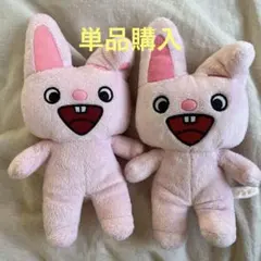 Item thumbnail for item fb208dfa-6a24-49a9-ac00-b817fa50c777