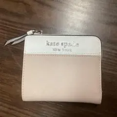 kate spade 二つ折り財布 ベージュバイカラー